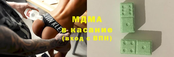 марки nbome Вязники