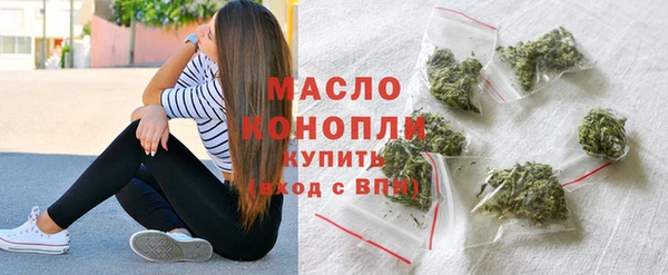 марки nbome Вязники