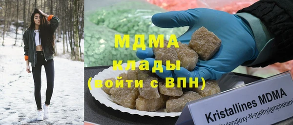 а пвп мука Вязьма